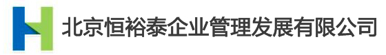 山東千凱特聯(lián)電力工程集團(tuán)有限公司