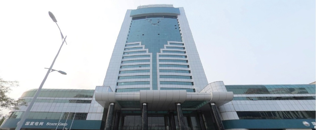 國網(wǎng)山東省電力公司泰安供電公司2020年基建項目標牌制作類外委服務(wù)項目
