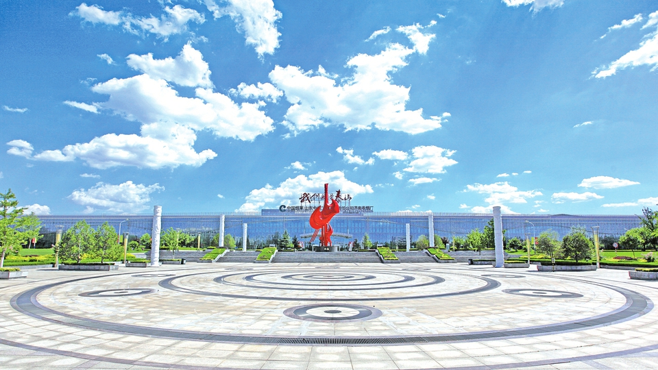 山東中煙工業(yè)有限公司濟(jì)南卷煙廠消防安全評(píng)估項(xiàng)目
