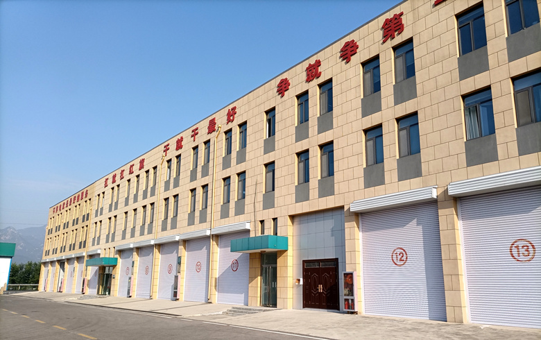國網(wǎng)泰安供電公司2022年調(diào)度大樓、生產(chǎn)科研基地、岱岳供電中心等辦公樓7處辦公場所消防安全評估項目